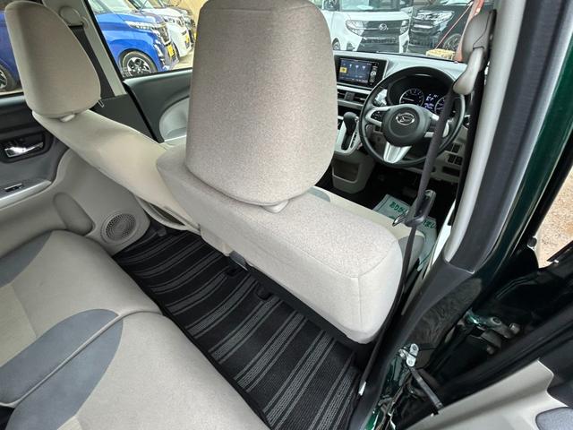 DAIHATSU CAST STYLE G SA III