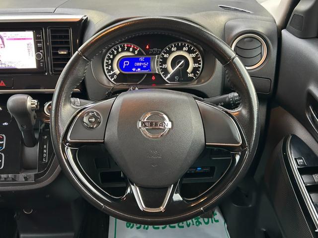 デイズルークス ハイウェイスター　Ｘ　Ｖセレクション　エマージェンシーブレーキ　両側パワースライドドア　フリップダウンモニター　純正ナビ　アラウンドビューモニター　フルセグ　Ｂｌｕｅｔｏｏｔｈ　オートハイビーム　ＬＥＤヘッドライト　ＥＴＣ　スマートキー（5枚目）