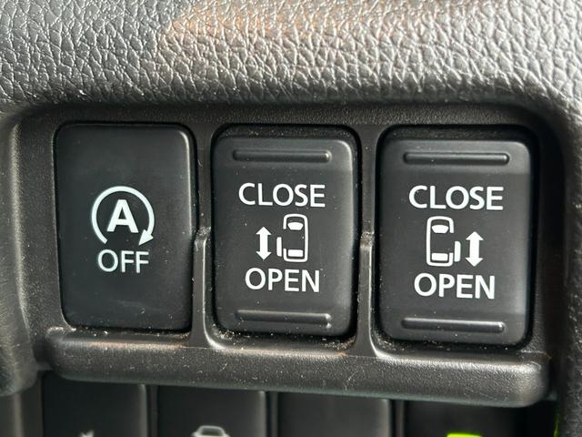 デイズルークス ハイウェイスター　Ｘ　Ｖセレクション　エマージェンシーブレーキ　両側パワースライドドア　フリップダウンモニター　純正ナビ　アラウンドビューモニター　フルセグ　Ｂｌｕｅｔｏｏｔｈ　オートハイビーム　ＬＥＤヘッドライト　ＥＴＣ　スマートキー（6枚目）