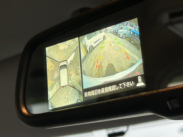 デイズルークス ハイウェイスター　Ｘ　Ｖセレクション　エマージェンシーブレーキ　両側パワースライドドア　フリップダウンモニター　純正ナビ　アラウンドビューモニター　フルセグ　Ｂｌｕｅｔｏｏｔｈ　オートハイビーム　ＬＥＤヘッドライト　ＥＴＣ　スマートキー（9枚目）