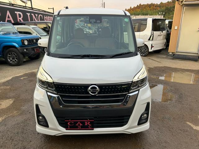 デイズルークス ハイウェイスター　Ｘ　Ｖセレクション　エマージェンシーブレーキ　両側パワースライドドア　フリップダウンモニター　純正ナビ　アラウンドビューモニター　フルセグ　Ｂｌｕｅｔｏｏｔｈ　オートハイビーム　ＬＥＤヘッドライト　ＥＴＣ　スマートキー（16枚目）