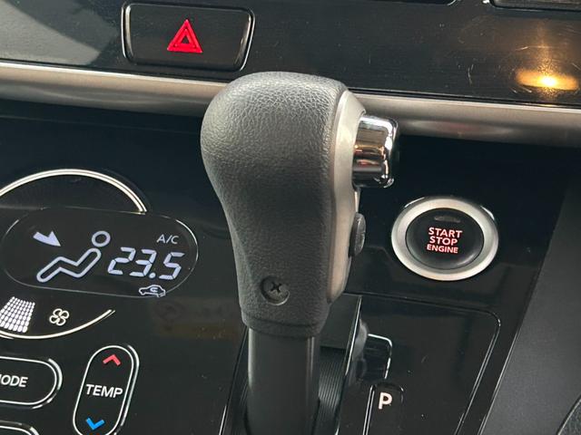 デイズルークス ハイウェイスター　Ｘ　Ｖセレクション　エマージェンシーブレーキ　両側パワースライドドア　フリップダウンモニター　純正ナビ　アラウンドビューモニター　フルセグ　Ｂｌｕｅｔｏｏｔｈ　オートハイビーム　ＬＥＤヘッドライト　ＥＴＣ　スマートキー（30枚目）