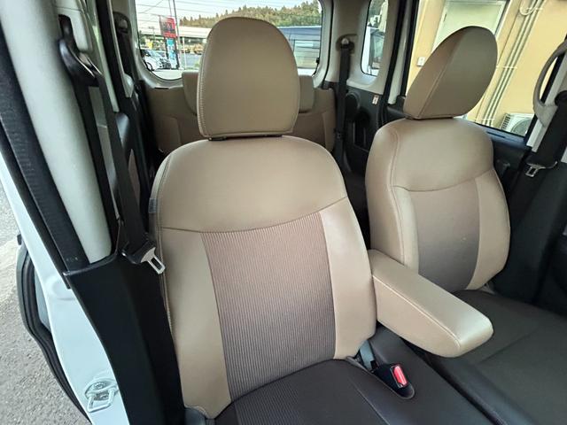 デイズルークス ハイウェイスター　Ｘ　Ｖセレクション　エマージェンシーブレーキ　両側パワースライドドア　フリップダウンモニター　純正ナビ　アラウンドビューモニター　フルセグ　Ｂｌｕｅｔｏｏｔｈ　オートハイビーム　ＬＥＤヘッドライト　ＥＴＣ　スマートキー（32枚目）