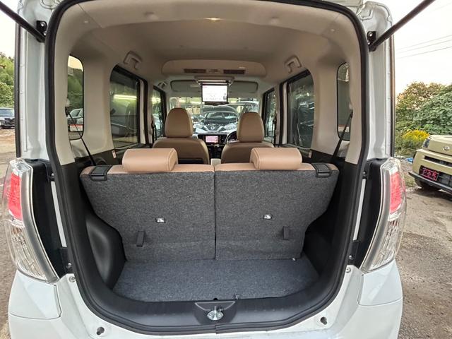 デイズルークス ハイウェイスター　Ｘ　Ｖセレクション　エマージェンシーブレーキ　両側パワースライドドア　フリップダウンモニター　純正ナビ　アラウンドビューモニター　フルセグ　Ｂｌｕｅｔｏｏｔｈ　オートハイビーム　ＬＥＤヘッドライト　ＥＴＣ　スマートキー（39枚目）