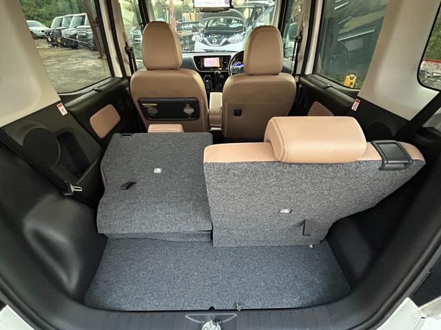 デイズルークス ハイウェイスター　Ｘ　Ｖセレクション　エマージェンシーブレーキ　両側パワースライドドア　フリップダウンモニター　純正ナビ　アラウンドビューモニター　フルセグ　Ｂｌｕｅｔｏｏｔｈ　オートハイビーム　ＬＥＤヘッドライト　ＥＴＣ　スマートキー（41枚目）