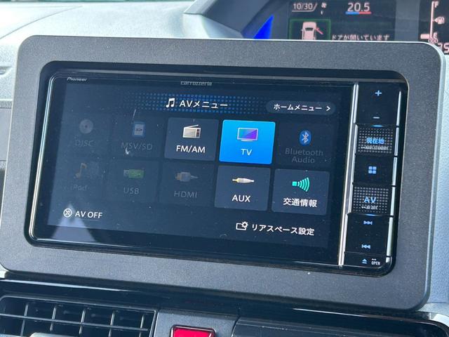 タント カスタムRS ターボ 衝突軽減ブレーキ 両側パワースライドドア 社外ナビ バックカメラ Bluetooth LEDヘッドライト コーナーセンサー ETC アイドリングストップ オートライト プッシュスタート(8枚目)