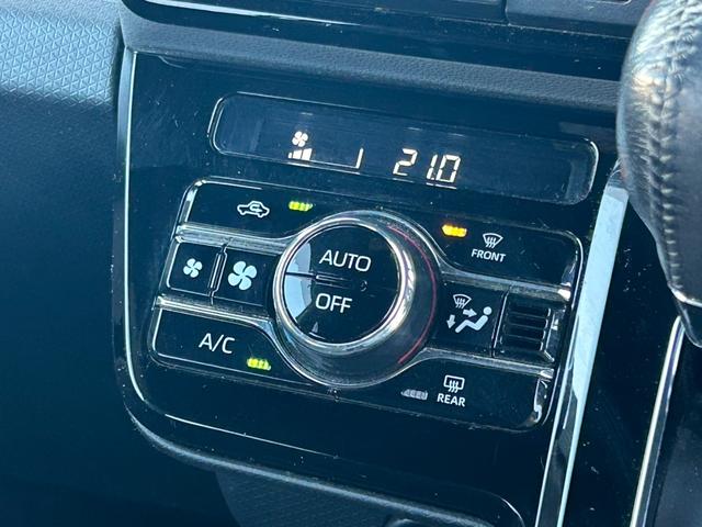 タント カスタムRS ターボ 衝突軽減ブレーキ 両側パワースライドドア 社外ナビ バックカメラ Bluetooth LEDヘッドライト コーナーセンサー ETC アイドリングストップ オートライト プッシュスタート(29枚目)