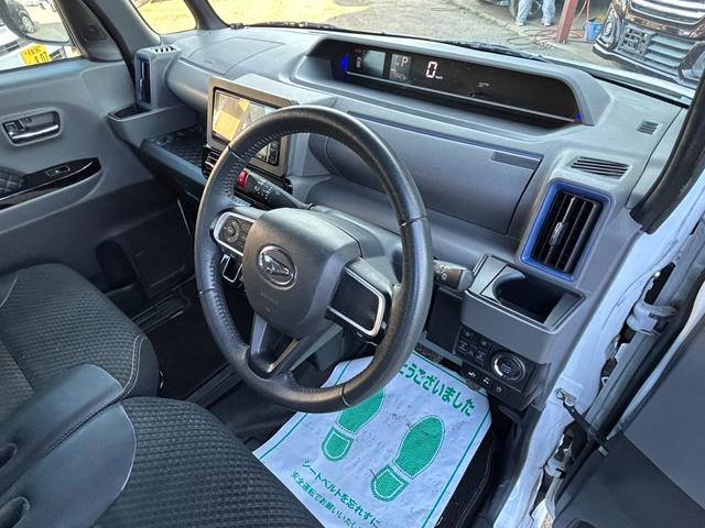 タント カスタムRS ターボ 衝突軽減ブレーキ 両側パワースライドドア 社外ナビ バックカメラ Bluetooth LEDヘッドライト コーナーセンサー ETC アイドリングストップ オートライト プッシュスタート(31枚目)