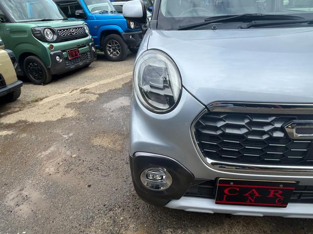 キャスト アクティバG ターボ SAII ワンオーナー スマートアシストII 純正ナビ バックカメラ Bluetooth LEDヘッドライト オートライト フルセグ ステアリングリモコン アイドリングストップ スマートキー プッシュスタート(23枚目)