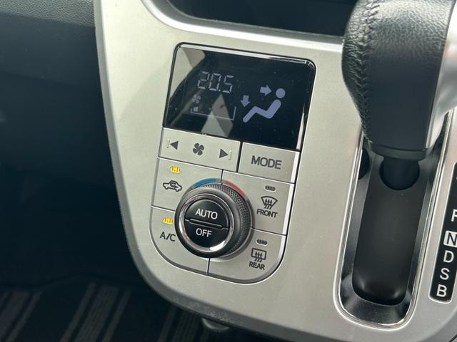 キャスト アクティバG ターボ SAII ワンオーナー スマートアシストII 純正ナビ バックカメラ Bluetooth LEDヘッドライト オートライト フルセグ ステアリングリモコン アイドリングストップ スマートキー プッシュスタート(27枚目)