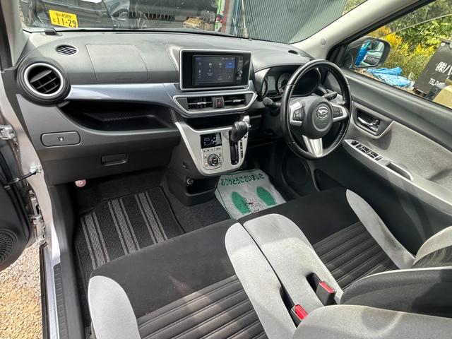 キャスト アクティバG ターボ SAII ワンオーナー スマートアシストII 純正ナビ バックカメラ Bluetooth LEDヘッドライト オートライト フルセグ ステアリングリモコン アイドリングストップ スマートキー プッシュスタート(46枚目)