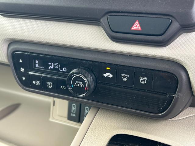 N-BOX G・Lホンダセンシング 衝突軽減ブレーキ 社外ナビ Bluetooth アダプティブクルーズコントロール フルセグ LEDヘッドライト レーンアシスト パワースライドドア ETC アイドリングストップ プッシュスタート(26枚目)