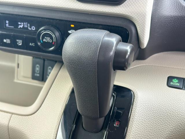 N-BOX G・Lホンダセンシング 衝突軽減ブレーキ 社外ナビ Bluetooth アダプティブクルーズコントロール フルセグ LEDヘッドライト レーンアシスト パワースライドドア ETC アイドリングストップ プッシュスタート(27枚目)