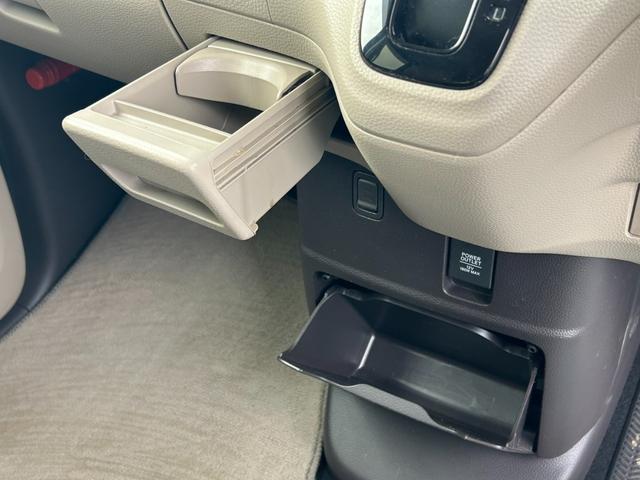 N-BOX G・Lホンダセンシング 衝突軽減ブレーキ 社外ナビ Bluetooth アダプティブクルーズコントロール フルセグ LEDヘッドライト レーンアシスト パワースライドドア ETC アイドリングストップ プッシュスタート(28枚目)