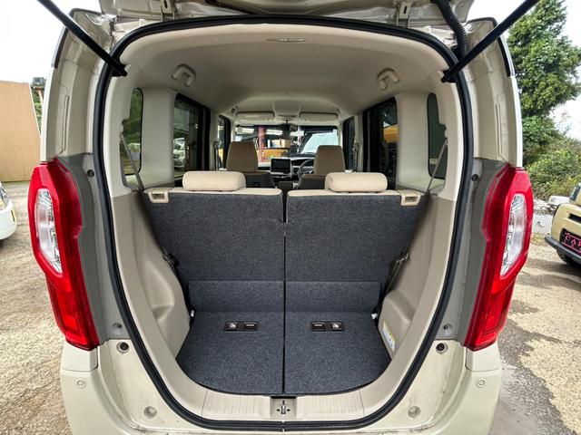N-BOX G・Lホンダセンシング 衝突軽減ブレーキ 社外ナビ Bluetooth アダプティブクルーズコントロール フルセグ LEDヘッドライト レーンアシスト パワースライドドア ETC アイドリングストップ プッシュスタート(38枚目)