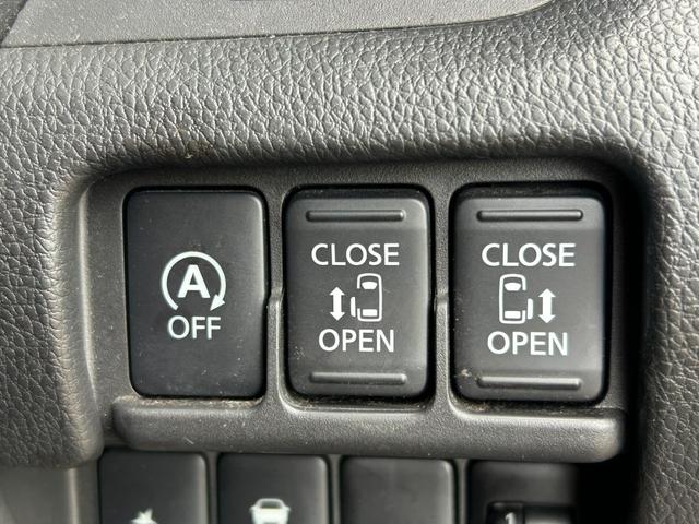 デイズルークス X Vセレクション エマージェンシーブレーキ 両側パワースライドドア 純正ナビ アラウンドビューモニター Bluetooth フルセグ ETC アイドリングストップ スマートキー プッシュスタート(6枚目)