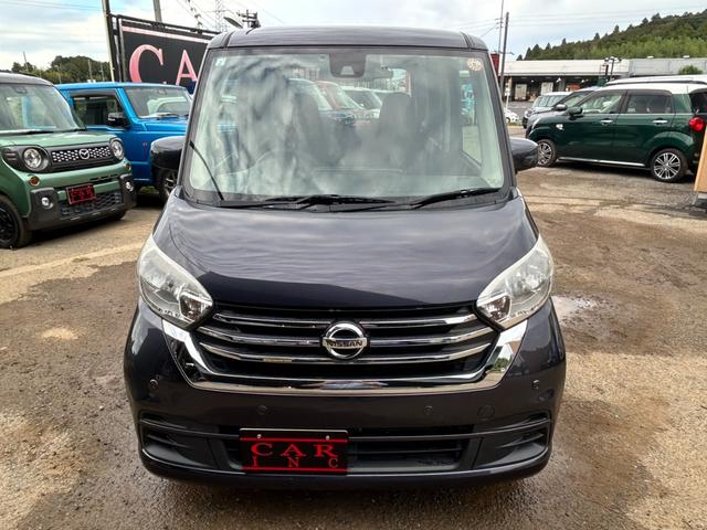 デイズルークス X Vセレクション エマージェンシーブレーキ 両側パワースライドドア 純正ナビ アラウンドビューモニター Bluetooth フルセグ ETC アイドリングストップ スマートキー プッシュスタート(13枚目)