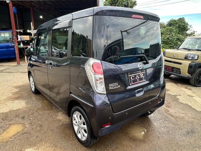 デイズルークス X Vセレクション エマージェンシーブレーキ 両側パワースライドドア 純正ナビ アラウンドビューモニター Bluetooth フルセグ ETC アイドリングストップ スマートキー プッシュスタート(16枚目)