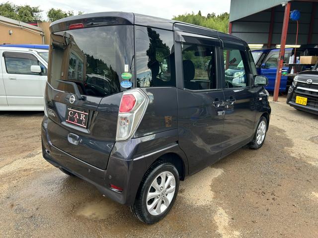 デイズルークス X Vセレクション エマージェンシーブレーキ 両側パワースライドドア 純正ナビ アラウンドビューモニター Bluetooth フルセグ ETC アイドリングストップ スマートキー プッシュスタート(18枚目)