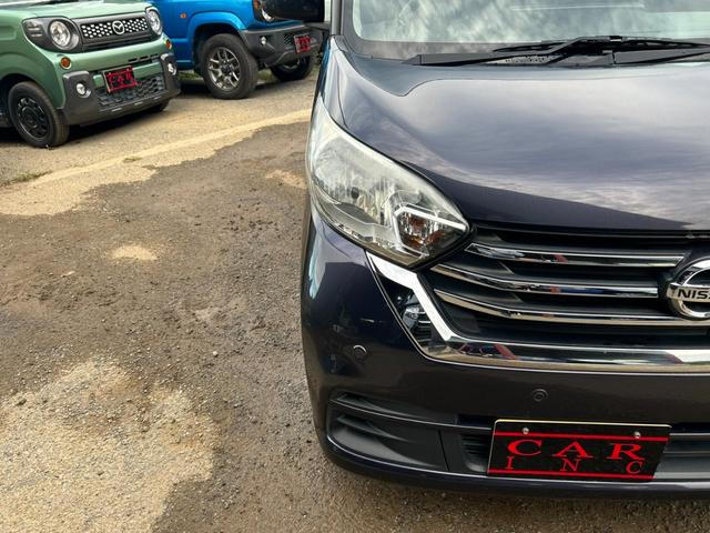 デイズルークス X Vセレクション エマージェンシーブレーキ 両側パワースライドドア 純正ナビ アラウンドビューモニター Bluetooth フルセグ ETC アイドリングストップ スマートキー プッシュスタート(21枚目)