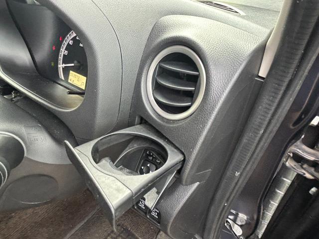 デイズルークス X Vセレクション エマージェンシーブレーキ 両側パワースライドドア 純正ナビ アラウンドビューモニター Bluetooth フルセグ ETC アイドリングストップ スマートキー プッシュスタート(25枚目)