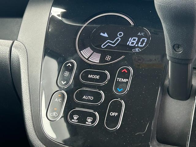 デイズルークス X Vセレクション エマージェンシーブレーキ 両側パワースライドドア 純正ナビ アラウンドビューモニター Bluetooth フルセグ ETC アイドリングストップ スマートキー プッシュスタート(27枚目)