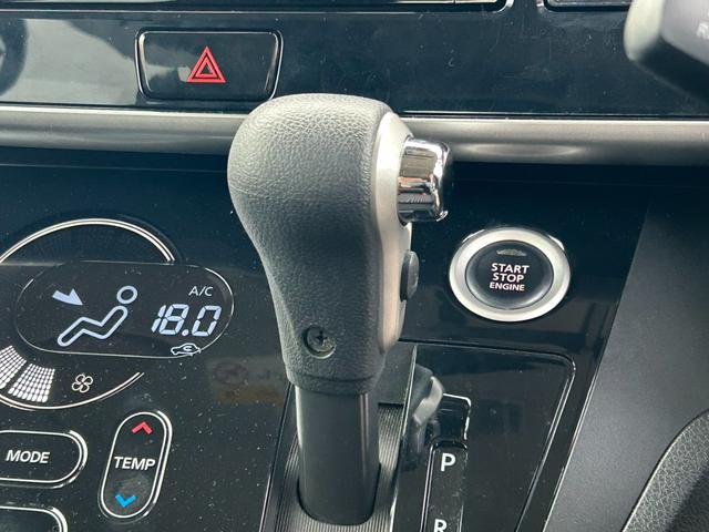 デイズルークス X Vセレクション エマージェンシーブレーキ 両側パワースライドドア 純正ナビ アラウンドビューモニター Bluetooth フルセグ ETC アイドリングストップ スマートキー プッシュスタート(28枚目)