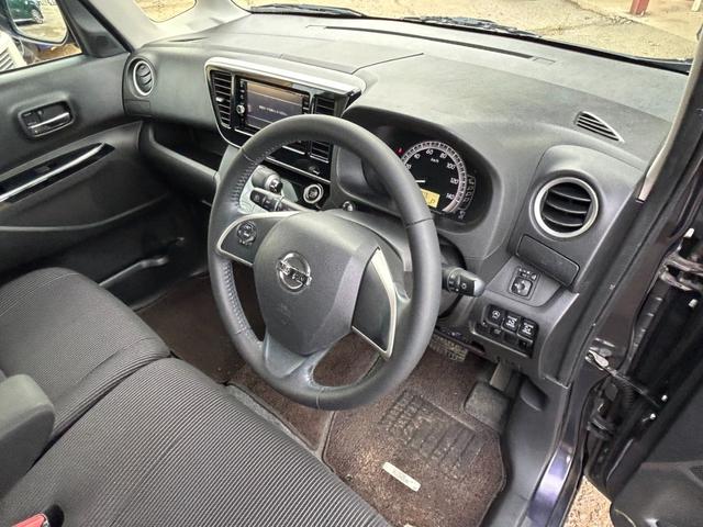 デイズルークス X Vセレクション エマージェンシーブレーキ 両側パワースライドドア 純正ナビ アラウンドビューモニター Bluetooth フルセグ ETC アイドリングストップ スマートキー プッシュスタート(29枚目)