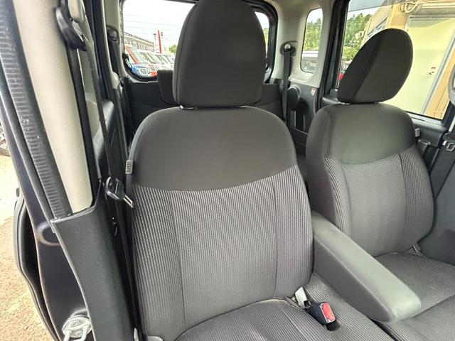 デイズルークス X Vセレクション エマージェンシーブレーキ 両側パワースライドドア 純正ナビ アラウンドビューモニター Bluetooth フルセグ ETC アイドリングストップ スマートキー プッシュスタート(30枚目)