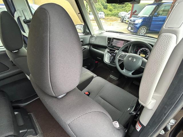 デイズルークス X Vセレクション エマージェンシーブレーキ 両側パワースライドドア 純正ナビ アラウンドビューモニター Bluetooth フルセグ ETC アイドリングストップ スマートキー プッシュスタート(34枚目)