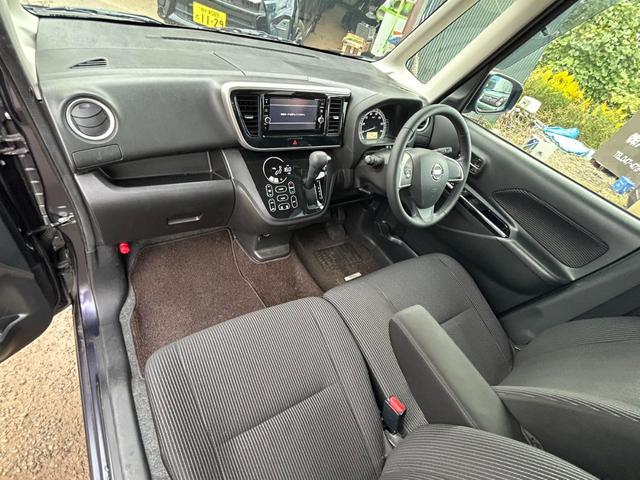 デイズルークス X Vセレクション エマージェンシーブレーキ 両側パワースライドドア 純正ナビ アラウンドビューモニター Bluetooth フルセグ ETC アイドリングストップ スマートキー プッシュスタート(44枚目)