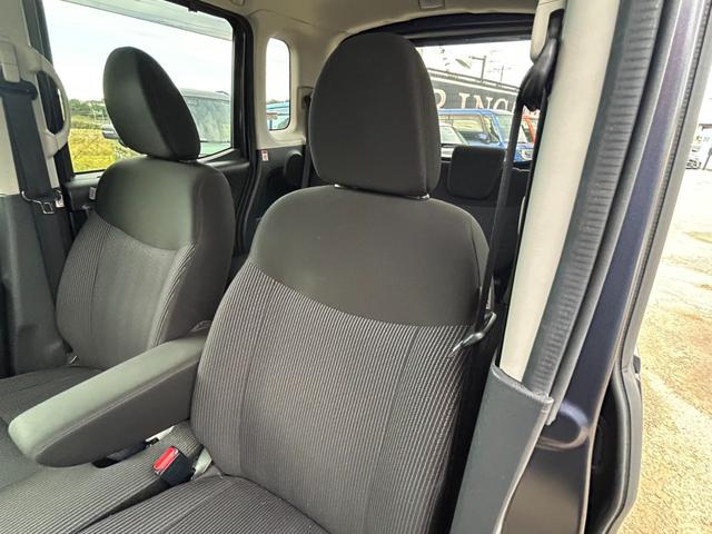 デイズルークス X Vセレクション エマージェンシーブレーキ 両側パワースライドドア 純正ナビ アラウンドビューモニター Bluetooth フルセグ ETC アイドリングストップ スマートキー プッシュスタート(45枚目)