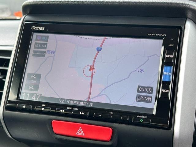 N-BOXカスタム G ターボSSパッケージ 衝突軽減ブレーキ 両側パワースライドドア 純正ナビ シートヒーター Bluetooth バックカメラ ETC クルーズコントロール ステアリングリモコン パドルシフト HIDヘッドライト オートライト(6枚目)