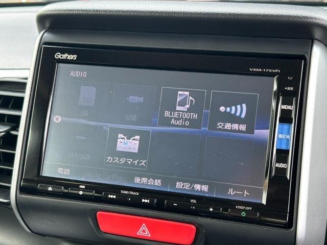 N-BOXカスタム G ターボSSパッケージ 衝突軽減ブレーキ 両側パワースライドドア 純正ナビ シートヒーター Bluetooth バックカメラ ETC クルーズコントロール ステアリングリモコン パドルシフト HIDヘッドライト オートライト(14枚目)