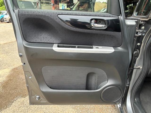 N-BOXカスタム G ターボSSパッケージ 衝突軽減ブレーキ 両側パワースライドドア 純正ナビ シートヒーター Bluetooth バックカメラ ETC クルーズコントロール ステアリングリモコン パドルシフト HIDヘッドライト オートライト(52枚目)