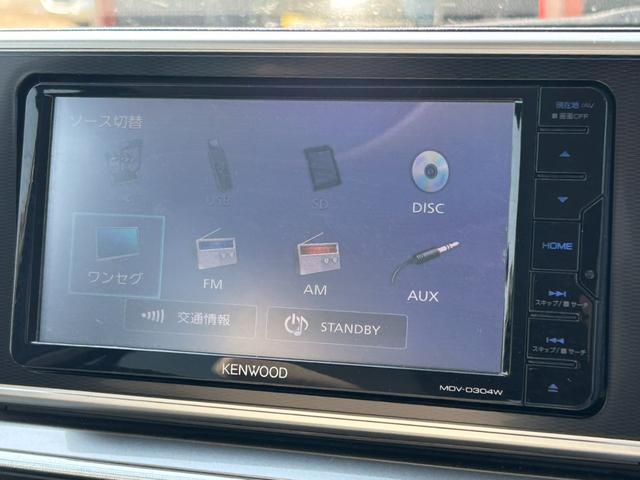 キャスト スタイルG SAII スマートアシストII 社外ナビ LEDヘッドライト 地デジ オートライト アイドリングストップ スマートキー プッシュスタート(8枚目)