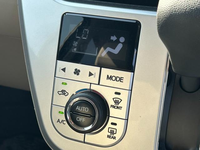 キャスト スタイルG SAII スマートアシストII 社外ナビ LEDヘッドライト 地デジ オートライト アイドリングストップ スマートキー プッシュスタート(26枚目)