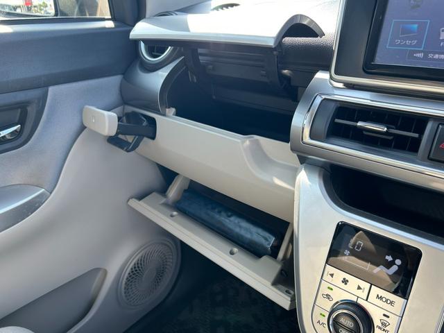 キャスト スタイルG SAII スマートアシストII 社外ナビ LEDヘッドライト 地デジ オートライト アイドリングストップ スマートキー プッシュスタート(28枚目)