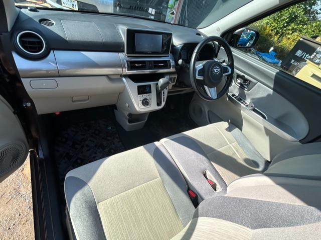 キャスト スタイルG SAII スマートアシストII 社外ナビ LEDヘッドライト 地デジ オートライト アイドリングストップ スマートキー プッシュスタート(47枚目)