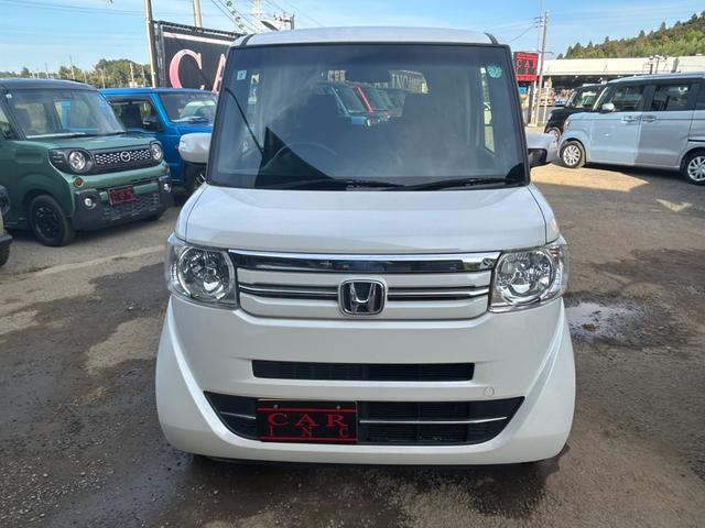 ���T���̈�䂪�����ɂ���܂��I