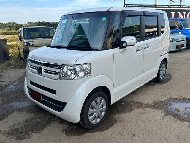 �p�[�c�̎������ݎ��t����i�r���t���Ȃǂ��C�y�ɂ����k���������I