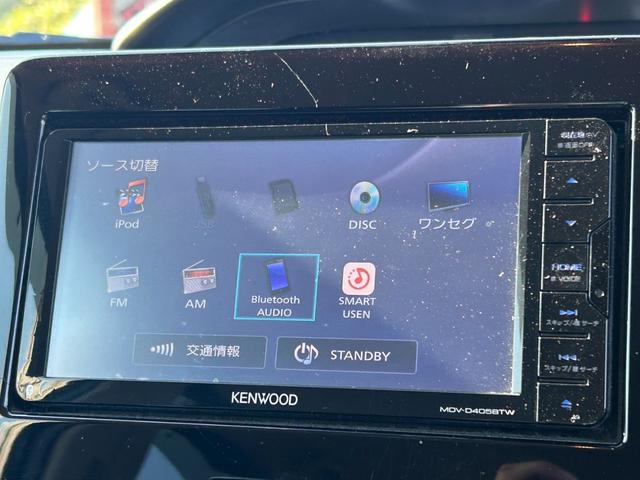 ワゴンＲスティングレー ハイブリッドＸ　衝突軽減ブレーキ　社外ナビ　シートヒーター　レーンアシスト　Ｂｌｕｅｔｏｏｔｈ　ＬＥＤヘッドライト　地デジ　オートライト　ヘッドアップディスプレイ　ステアリングリモコン　アイドリングストップ（4枚目）