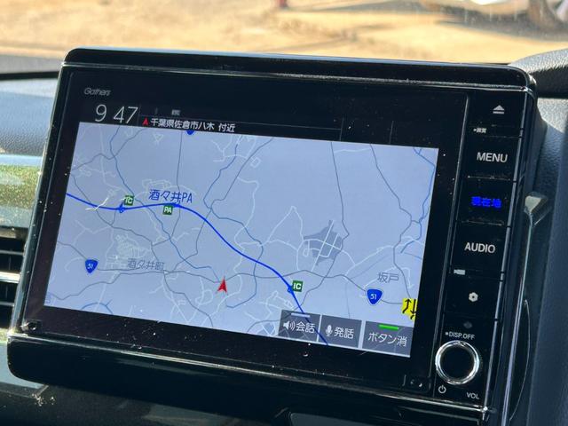 N-BOXカスタム G・Lホンダセンシング ワンオーナー 衝突軽減ブレーキ 純正ナビ シートヒーター バックカメラ アダプティブクルーズ Bluetooth フルセグ パワースライドドア ETC LEDヘッドライト レーンアシスト オートライト(6枚目)