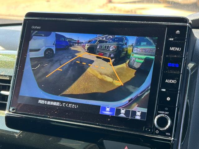 N-BOXカスタム G・Lホンダセンシング ワンオーナー 衝突軽減ブレーキ 純正ナビ シートヒーター バックカメラ アダプティブクルーズ Bluetooth フルセグ パワースライドドア ETC LEDヘッドライト レーンアシスト オートライト(7枚目)