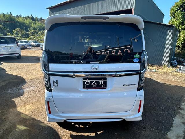 N-BOXカスタム G・Lホンダセンシング ワンオーナー 衝突軽減ブレーキ 純正ナビ シートヒーター バックカメラ アダプティブクルーズ Bluetooth フルセグ パワースライドドア ETC LEDヘッドライト レーンアシスト オートライト(22枚目)