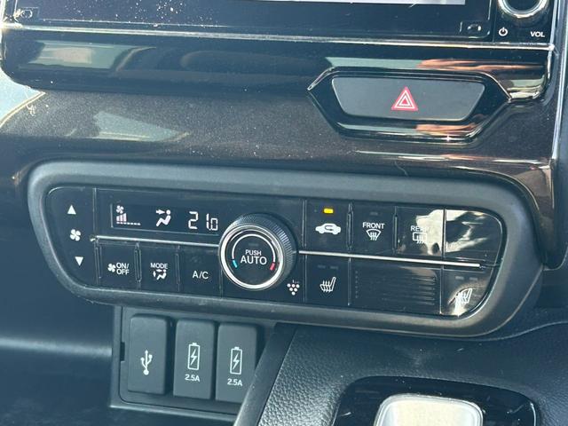 N-BOXカスタム G・Lホンダセンシング ワンオーナー 衝突軽減ブレーキ 純正ナビ シートヒーター バックカメラ アダプティブクルーズ Bluetooth フルセグ パワースライドドア ETC LEDヘッドライト レーンアシスト オートライト(32枚目)