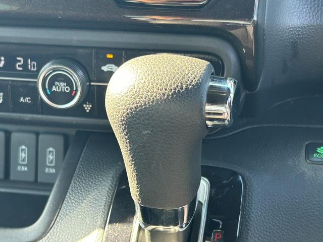 N-BOXカスタム G・Lホンダセンシング ワンオーナー 衝突軽減ブレーキ 純正ナビ シートヒーター バックカメラ アダプティブクルーズ Bluetooth フルセグ パワースライドドア ETC LEDヘッドライト レーンアシスト オートライト(33枚目)
