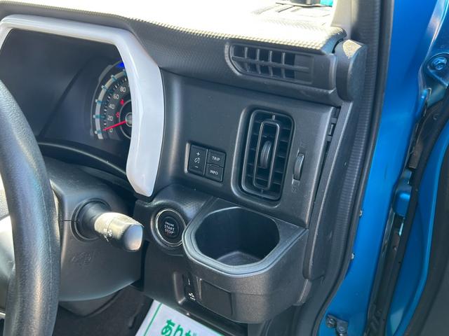 ハスラー ハイブリッドG デュアルカメラブレーキサポート 社外ナビ バックカメラ Bluetooth シートヒーター レーンアシスト コーナーセンサー オートライト ETC アイドリングストップ スマートキー プッシュスタート(25枚目)