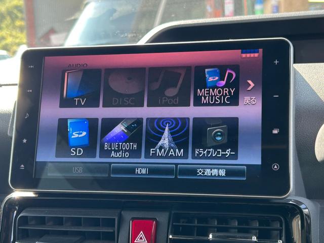 タント カスタムXセレクション 衝突軽減ブレーキ 両側パワースライドドア 純正ナビ フリップダウンモニター パノラマビューモニター シートヒーター Bluetooth フルセグ コーナーセンサー ETC LEDヘッドライト(8枚目)