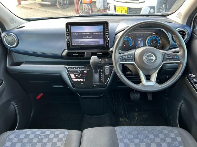 デイズ ハイウェイスター Gターボプロパイロットエディション ワンオーナー エマージェンシーブレーキ 純正ナビ アラウンドビューモニター Bluetooth アダプティブクルーズコントロール LEDヘッドライト コーナーセンサー レーンアシスト フルセグ(4枚目)